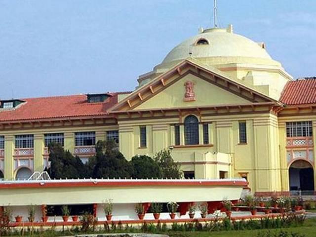 नीतीश कुमार का विधायक दल नेता चुना जाना अवैध: हाईकोर्ट Patna High Court On Nitish Kumar