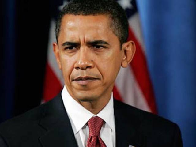 ओबामा ने आईएस के खिलाफ सैन्य ताकत के लिए कांग्रेस से किया आग्रह obama_isis_congress
