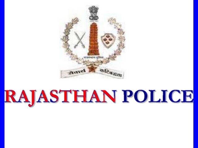 राजस्थानी डॉक्टर पर पाकिस्तानी नागरिक होने का मामला दर्ज, जांच शुरू rajasthani doctor booked over the suspicion of being pakistani national