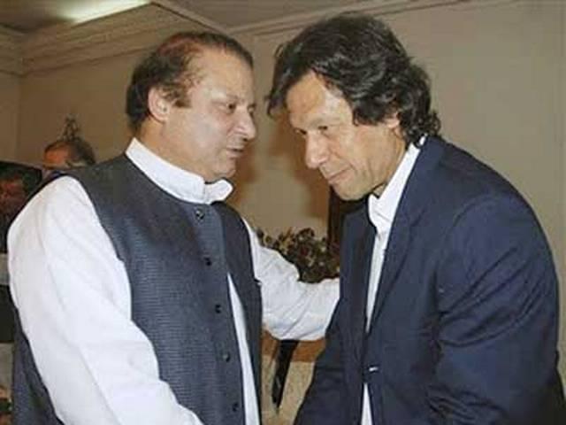 पाकिस्तान में मार्च में होंगे सीनेट चुनाव pakistan senate election in the month of march