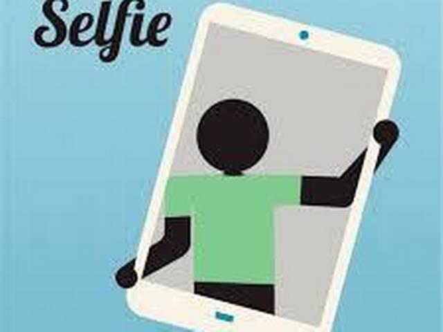 फ्रेंड, मर्डर और सेल्फी! friend_murder_selfie