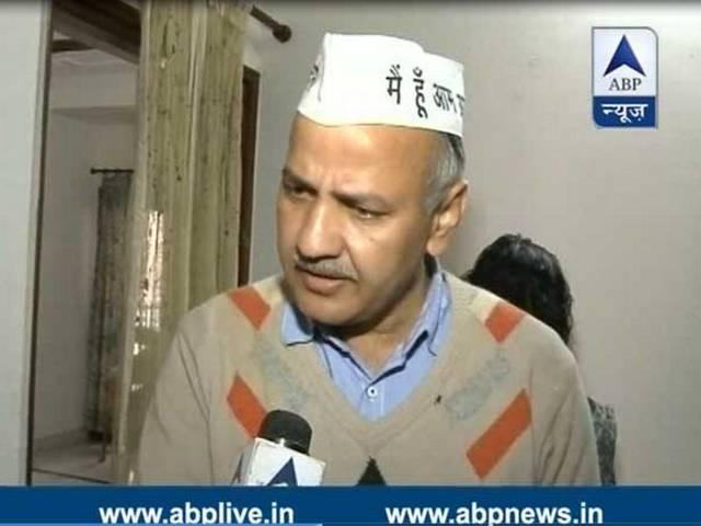 फ्री वाई-फाई के सपनों पर पानी फेर सकती है 'आप' की सरकार! Free WiFi coming to delhi or not?