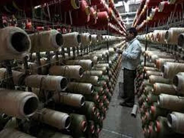 व्यापार घाटा 11 महीने के निचले स्तर पर business_