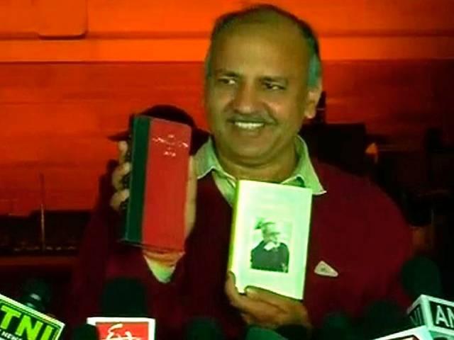 मैं चुनाव के नतीजे से स्तब्ध था: सिसौदिया I was shocked by the election result: Sisodia