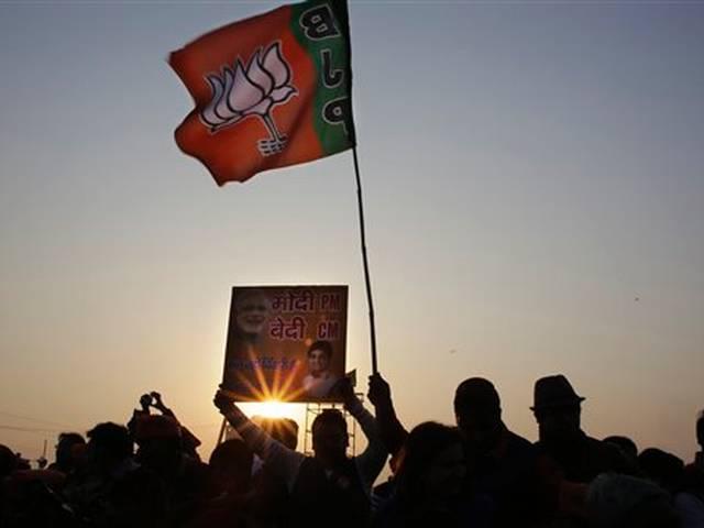 भाजपा कार्यालय में झड़प अचानक भड़की: जांच रिपोर्ट BJP OFFICE SHIMLA