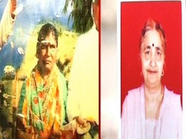 दिल्ली: लूट की खातिर दो बुजुर्ग महिलाओं की हत्या दिल्ली: लूट की खातिर दो बुजुर्ग महिलाओं की हत्या