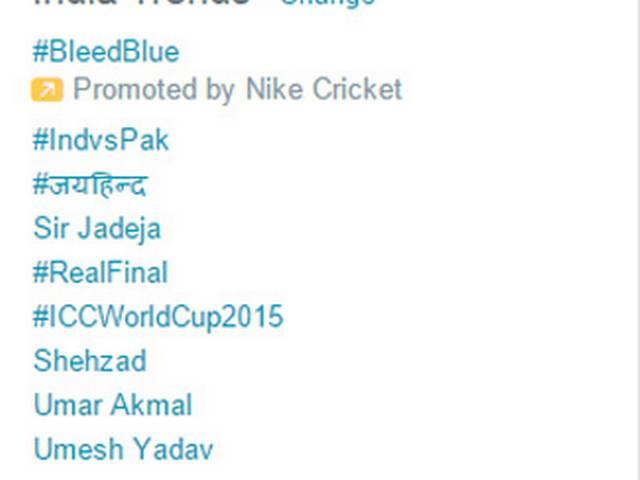 ट्विटर ने हिंदी सहित 11 भारतीय भाषाओं में हैशटैग लॉन्च किया #TwitterAbHindiMai