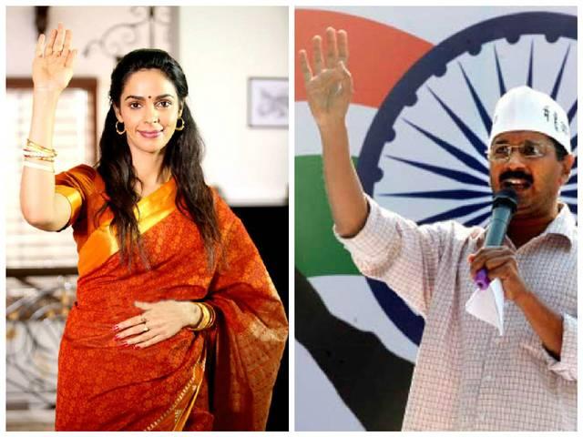 सिल्वर स्क्रीन पर मल्लिका के साथ दिखते-दिखते रह गए केजरीवाल delhi cm arvind kejariwal was proposed a role in the dirty poltics says mallika sherawat