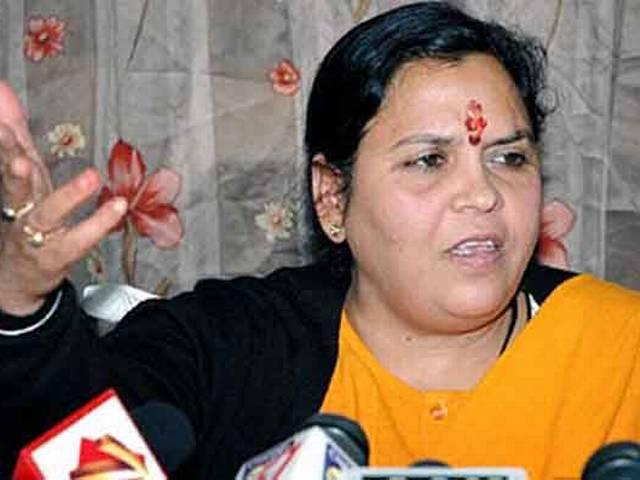 व्यापम घोटाले में मेरा नाम घसीटना राजनीति का 'घिनौना' चेहरा: उमा MPPEB scam: Bharti terms Cong allegations as conspiracy