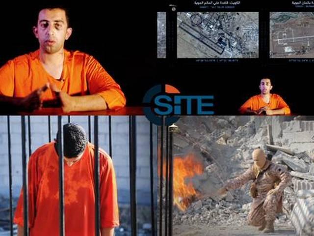 इराक: ISIS ने 45 लोगों को जिंदा जलाया isis burns 45 people alive