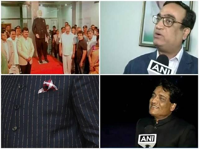 मोदी की चर्चित सूट की बोली 1 करोड़ 21 लाख pm modi suit