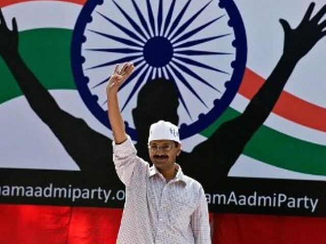 'आप' की जल्द ही बिजली सब्सिडी देने की योजना aap to subsidies electricity soon