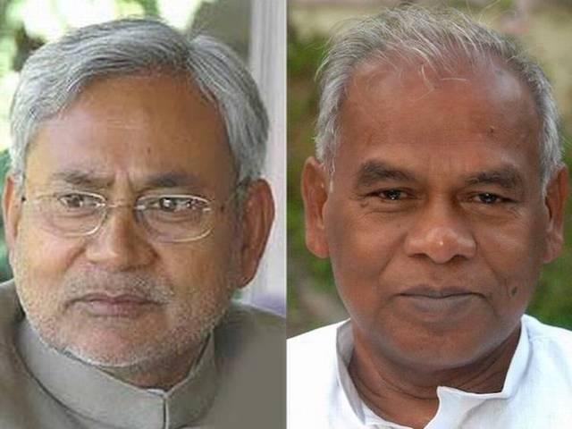 जेडीयू को मुख्य विपक्ष का दर्जा मिलने से क्या होगा ? JDU got opposition seat