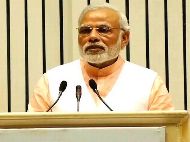 कृषि को बढावा देने के लिए विशेषज्ञ समितियां बनाएं राज्य सरकारें: मोदी states to set up expert panels to boost agriculture: Modi