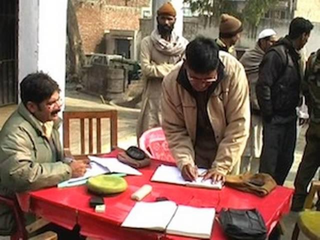यूपी के रामपुर में ऑनर किलिंग, आरोपी फरार यूपी के रामपुर में ऑनर किलिंग, आरोपी फरार