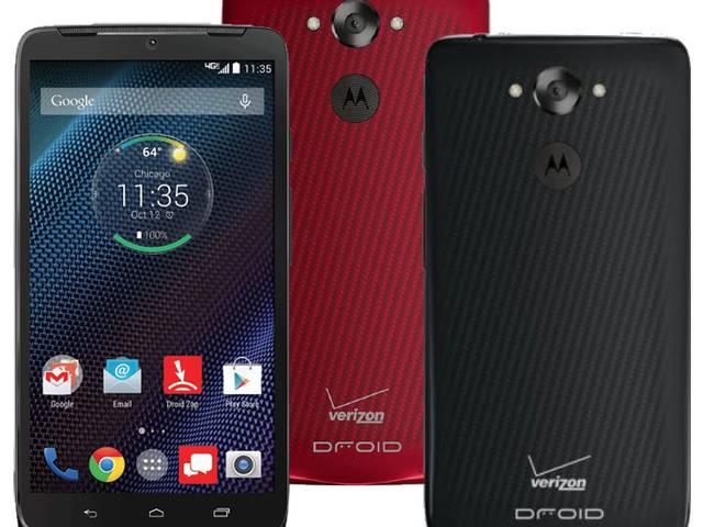 मोटोरोला का सबसे मंहगा स्मार्टफोन मोटो मैक्स जल्द होने वाला है लॉन्च Motorola Moto Maxx India Launch Teased by Flipkart