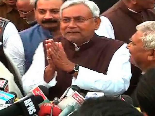 क्या नीतीश को मिलेगी माफी? Nitish Kumar