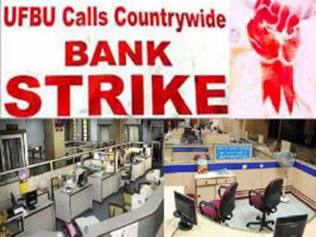 सार्वजनिक क्षेत्र के बैंकों ने 25 फरवरी से चार दिन की हड़ताल पर जाने की दी चेतावनी United forum of bank unions_