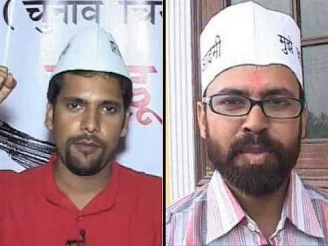 दिल्ली: AAP विधायक संजीव झा और अखिलेश त्रिपाठी के खिलाफ दंगा भड़काने का मामला दर्ज Delhi: AAP MLA Sanjiv Jha from Burari and Akhilesh Tripathi from Model Town booked for rioting in Burari