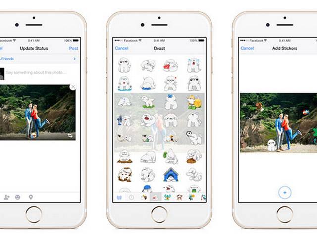 NEW FEATURE: अब फेसबुक फोटोज़ पर चिपका सकेंगे स्टीकर्स Facebook for mobile lets you add stickers to photos