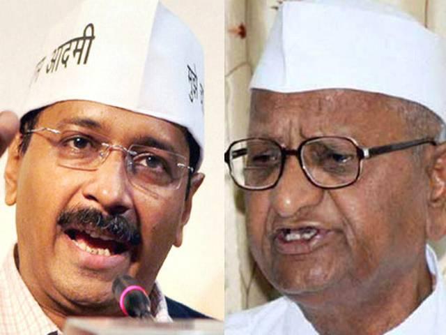भूमि अध्यादेश पर आज रात केजरीवाल से मिलेंगे अन्ना हजारे anna to meet arvind kejriwal on land acusition protest