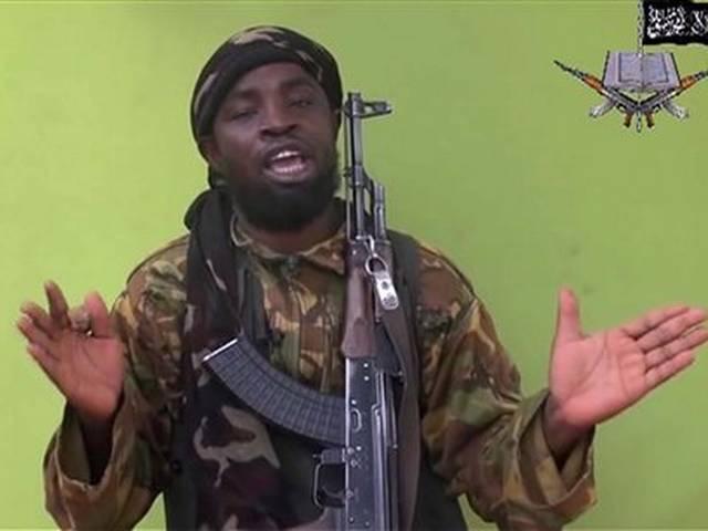 नाइजीरिया में बच्ची ने किया आत्मघाती विस्फोट, सात मरे nigeria: