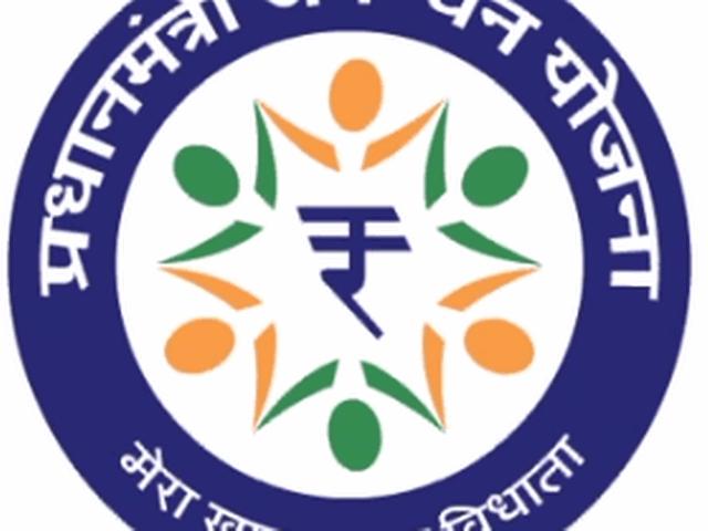 जनधन योजना के तहत 13.2 करोड़ नये खाते खोले गये: राष्ट्रपति Jan Dhan Yojna_