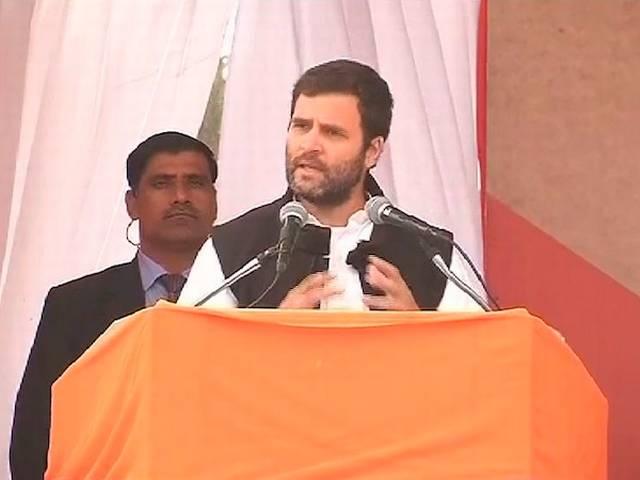 नाराज होकर छुट्टी पर राहुल गांधी! rahul gandhi angry with party!