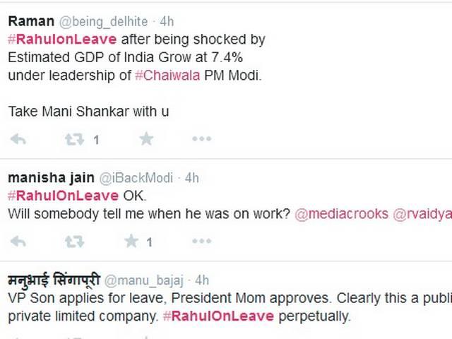 #RahulOnLeave के साथ ट्विटर पर उड़ रही राहुल गांधी की खिल्ली rahul_on_leave_twitterati_jokes