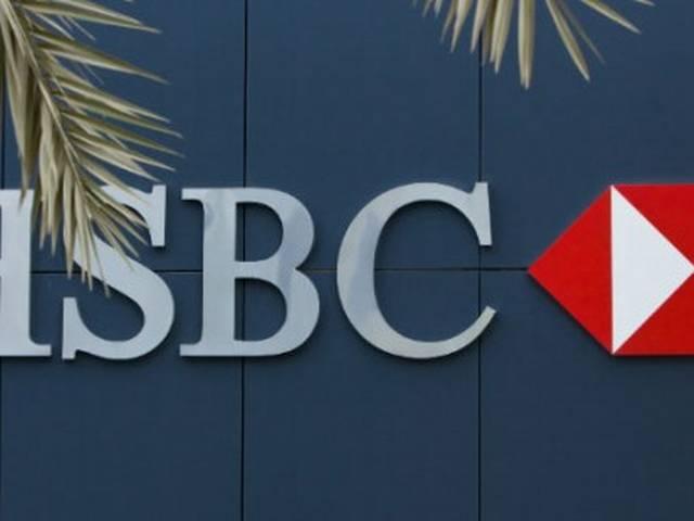 HSBC को भारतीय कर विभाग से समन, बड़ा जुर्माना लगने की आशंका hsbc_is imposed_fine