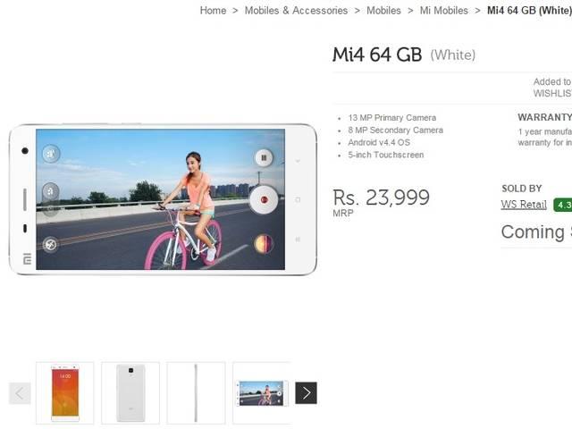 श्याओमी ने भारत में लॉन्च किया 64GB Mi4, कीमत 23,999 रुपये The 64GB variant of the Xioami Mi4 to go on sale in India today