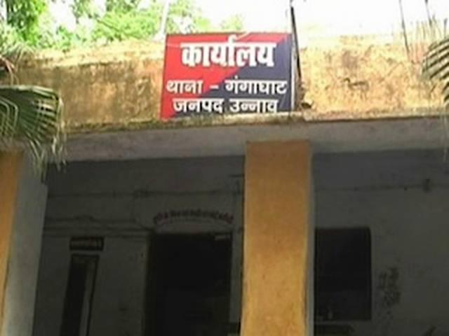 उन्नाव में प्रेमी युगल के शव मिलने से सनसनी उन्नाव में प्रेमी युगल के शव मिलने से सनसनी
