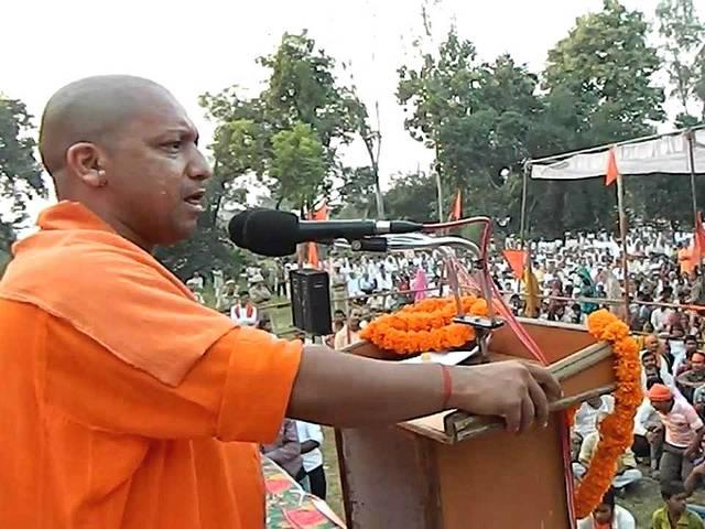 धर्मांतरण प्रतिबंधित होने तक घर वापसी जारी रहेगी: आदित्यनाथ Yogi Adityanath_