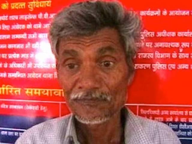 यूपी: तांत्रिक ने दी बालक की बलि, गिरफ्तार हुआ यूपी: तांत्रिक ने दी बालक की बलि, गिरफ्तार हुआ