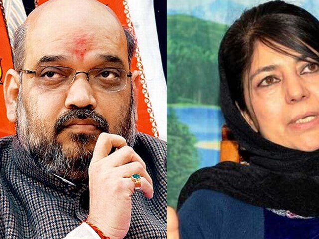 बीजेपी-पीडीपी ने औपचारिक रूप से किया गठबंधन का ऐलान bjp_pdp_j&k