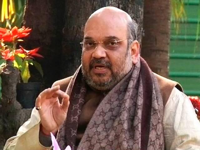 भूमि अधिग्रहण: अमित शाह ने किसानों का सुझाव जानने के लिए गठित की समिति Land ordinance: Amit Shah forms panel to seek farmers’ suggestions on new act
