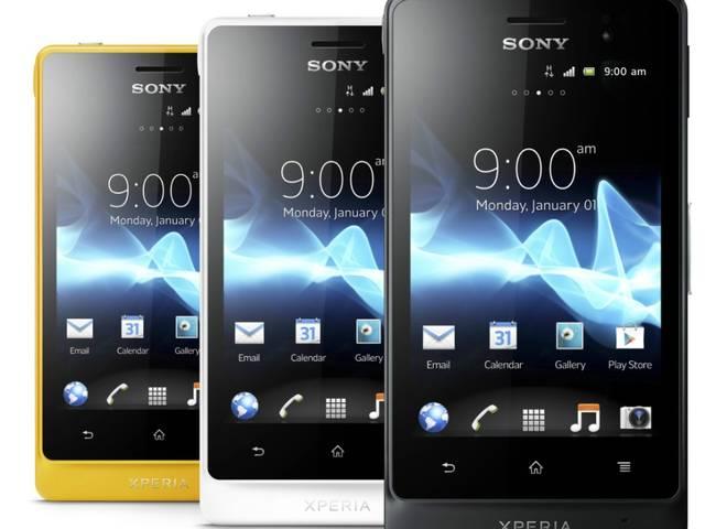 सोनी ने अपना मिडरेंज फ्लैगशिप Xpria E का 4G वैरिएंट किया लॉन्च sony launches its flagship Xpria E 4G VARIANT