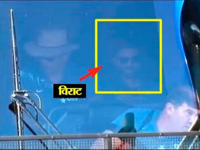 हॉट सीट पर विराट! VIRAT KOHLI_HOT SEAT_SACHIN TENDULKAR