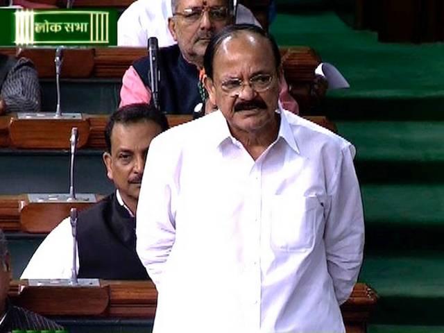 Rail Budget 2015: वेंकैया की माफी के बिना रेल बजट पेश नहीं करने देंगे- विपक्ष No Rail Budget until Venkaiah Naidu apologises: Opposition