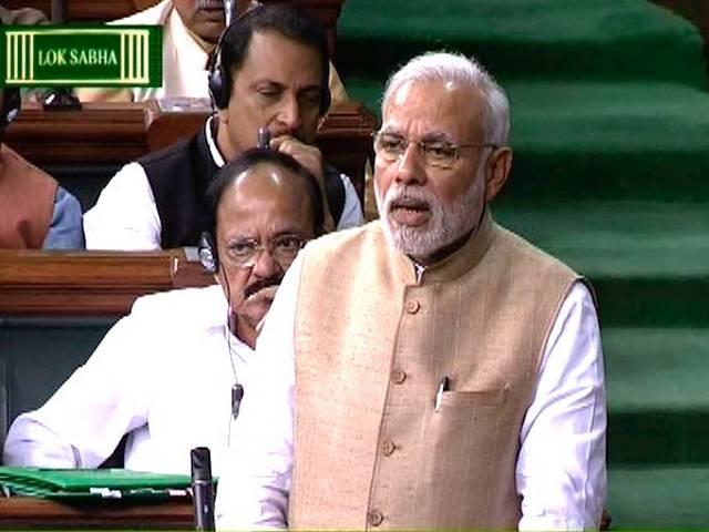LIVE: LIVE: मेरी सरकार का एक धर्म- इंडिया फर्स्ट modi_loksabha