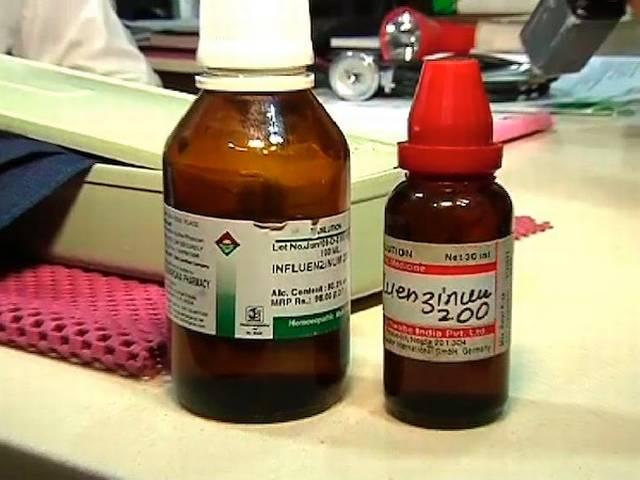 स्वाइन फ्लू को रोकने में काफी कारगर है होम्योपैथ की ये दवा! swine flue