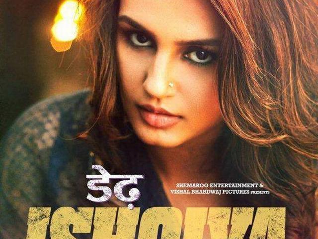छोटे पर्दे को लेकर काफी एक्साइटेड हैं हुमा Huma Qureshi_bollywood_actress