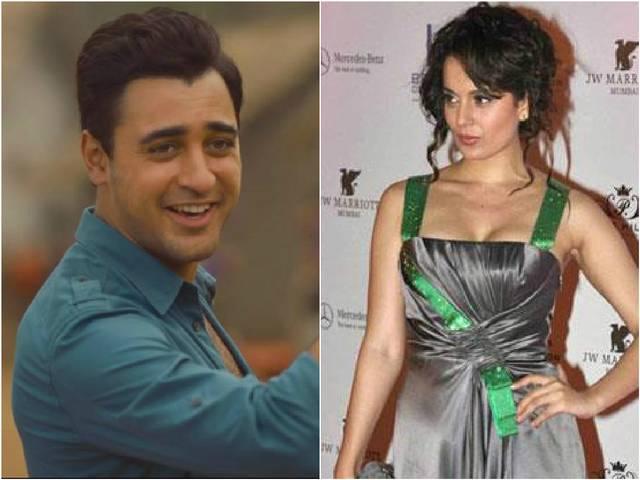 इमरान ने कंगना की कंगना की तारीफ Imran Khan_kangna ranaut_