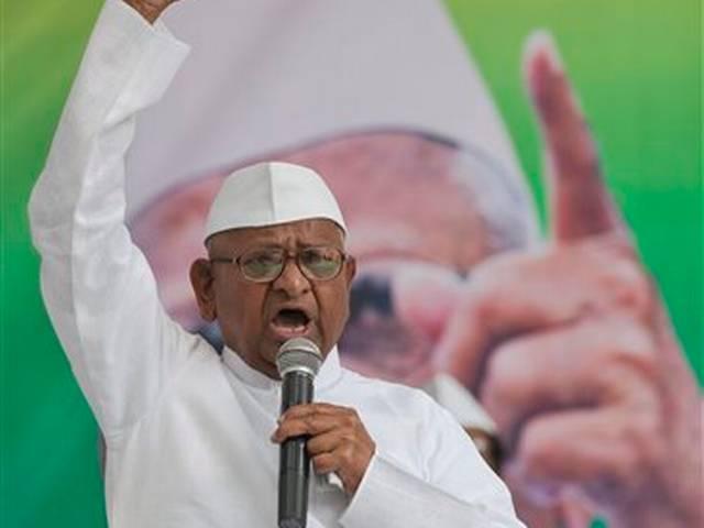 मोदी को मुझसे एलर्जी है: अन्ना land_bill_modi_anna