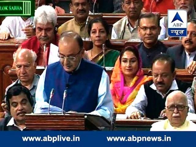 BUDGET 2015: महंगाई में कमी से RBI के लिए मुख्य दरों में कटौती की गुंजाइश- जेटली Union_Budget_2015_LIVE