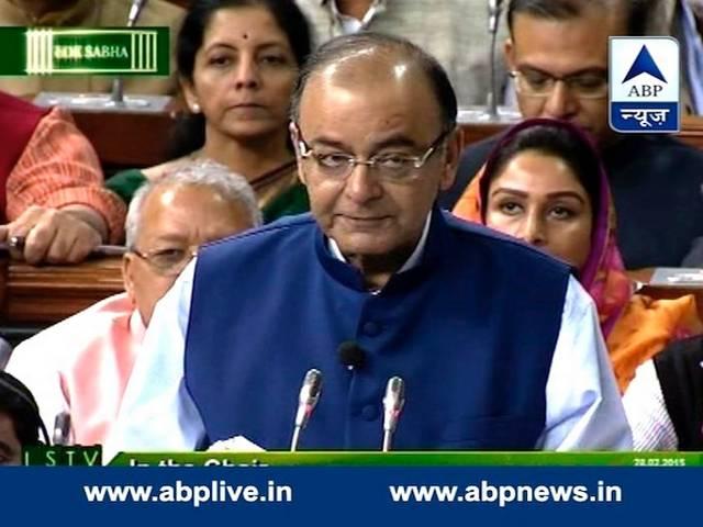BUDGET 2015: 'वैकल्पिक निवेश कोष में विदेशी निवेश को मंजूरी' Union_Budget_2015_LIVE