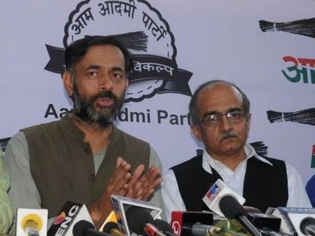 4 मार्च को योगेंद्र यादव और प्रशांत भूषण की होगी छुट्टी? Prashant Bhushan and Yogendra Yadav may out of PAC