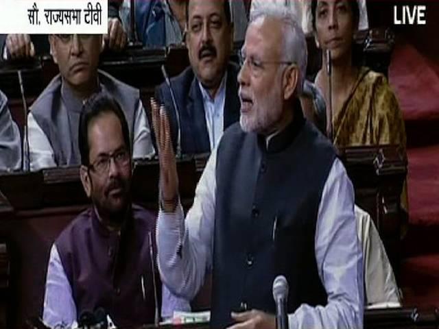 14 साल तक गुजरात में मुझे जेल भेजने की धमकी मिलती रही: मोदी pm narendra modi