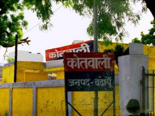 जमीन को लेकर हिंसक संघर्ष में 2 की मौत जमीन को लेकर हिंसक संघर्ष में 2 की मौत