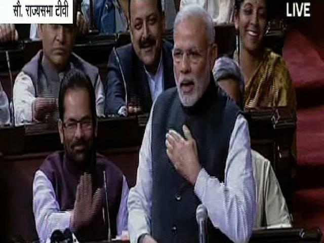लोकतंत्र में किसी की धमकी न चली है, न चलेगी: मोदी RAJYA SABHA_PM_NARENDRA MODI